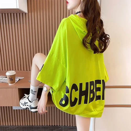 Camiseta Holgada Con Capucha Y Bolsillo Para Mujer