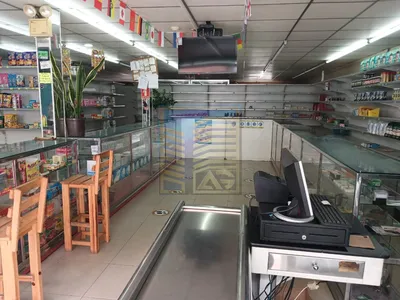 Local en venta