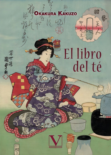 El Libro Del Té, De Okakura Kakuzo