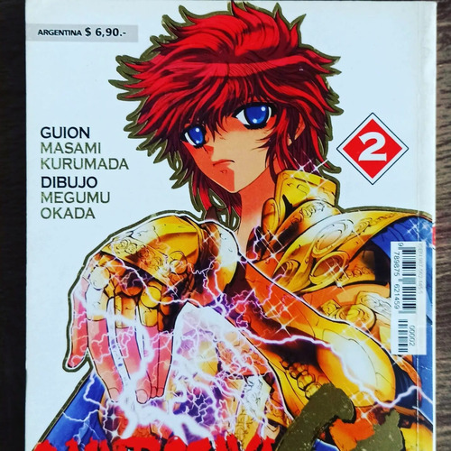 Mangas Anime - Saint Seiya Episodio G - Tomos 1, 2 Y 3