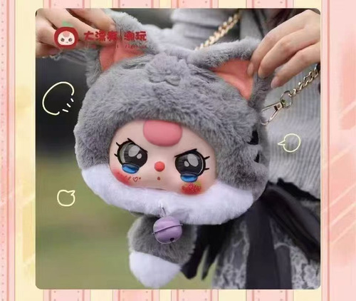 Muñeca Labubu Peluche Monster Juguete Bolsa Con Cierre Zip