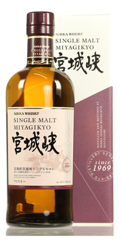Whisky Japonés Nikka Single Malt