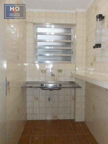 Imagem 2 de 10 de Conjunto Para Alugar, 48 M² - Liberdade - São Paulo/sp - Cj0266
