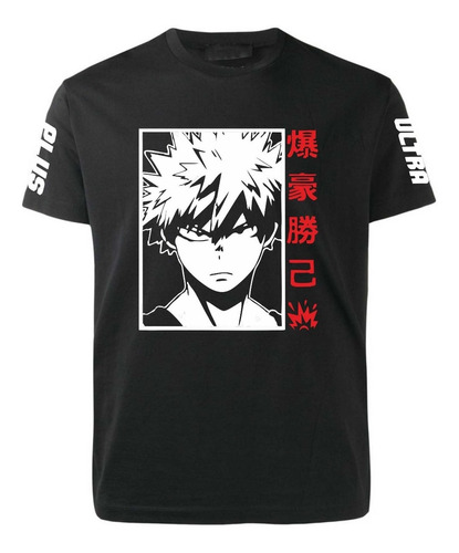 Remera Negra Boku No Hero Bakugou Vector Serie Anime Mod 08