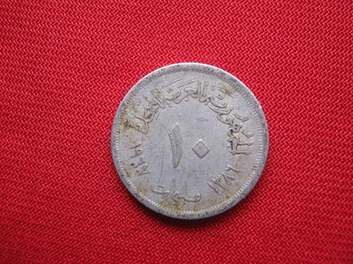 Egipto 10 Milliemes 1972