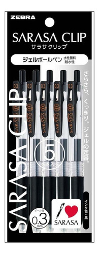 Set 5 Lápices Zebra Sarasa Clip 0.3mm Tinta Negra - Japonés