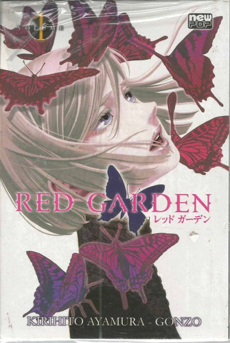 Manga Red Garden N° 1 - New Pop 01 -  Bonellihq 