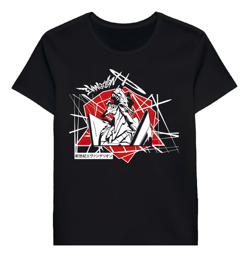 Remera Evangelion Robot Kanji 48380429