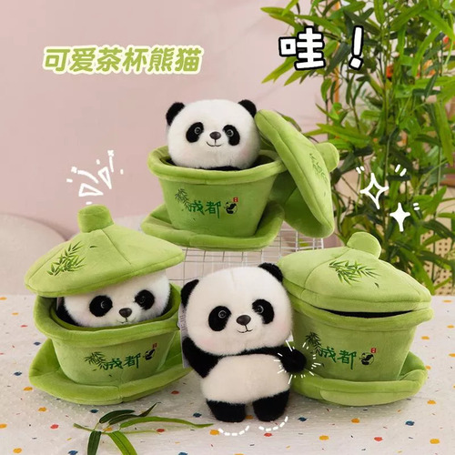 H Regalo De Recuerdo For Una Muñeca Panda Con Forma De Taza