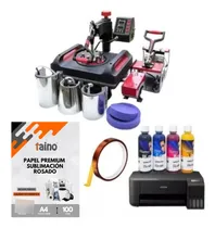 Comprar Maquina De Sublimación 11 En 1 Plancha Impresora Tintas Más