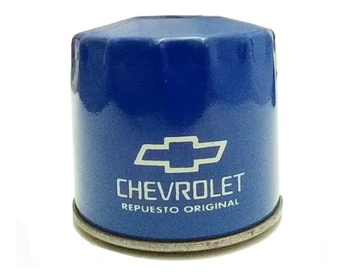 Filtro Aceite Isuzu Chevrolet Rodeo 3.2 1994-2007 Luv 2.3