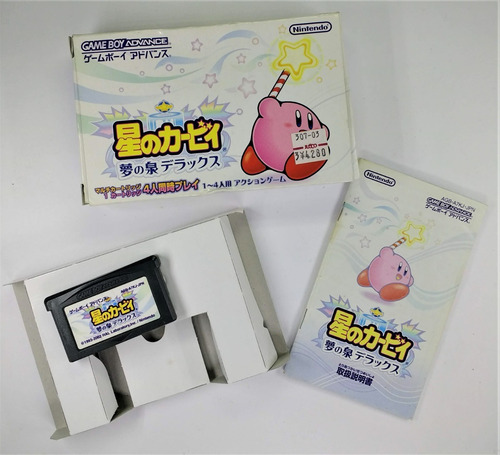 Kirby Nightmare In Dream Land Nintendo Game Boy Advance