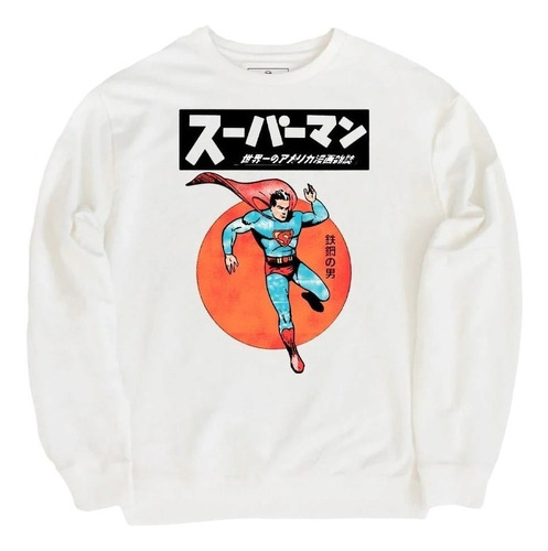 Pullover Máscara De Látex Arigato, Superman! Mldc Hombre