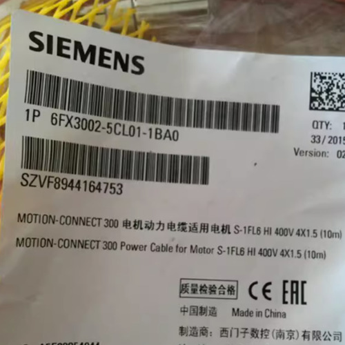 New Siemens 6fx3002-5cl01-1ba0 Plc Power Cable V70/v90 S Ttg