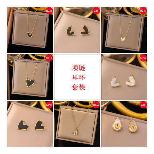 Juego De Collares Y Pendientes, Diseño Ligero Y Lujoso De Ni