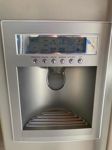 Nevera Y Refrigerador Edición Especial LG Oportunidad Precio (Usado)