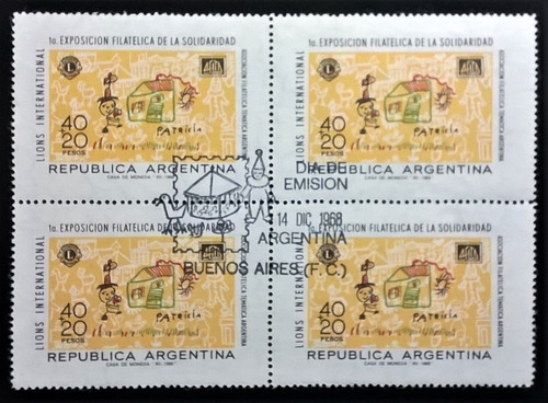 Argentina Infantil, Cuadrito Pde Gj 1462 Exposic 1968 L14355