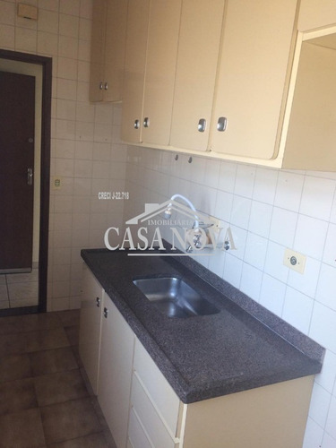 Imagem 3 de 10 de Apartamento - Ap01782 - 33979828