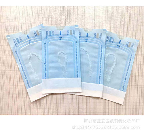 2pcs Silk Threads For Lifting For Skin Tightening Collagen F