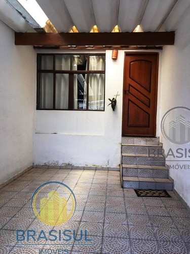 Imagem 1 de 16 de Casa Para Venda, 2 Dormitórios, Jardim Esmeralda (zona Sul) - São Paulo - 7011