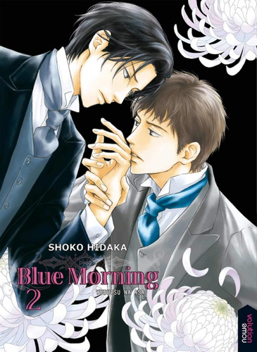 Manga Blue Morning Tomo 02 - Now Evolution