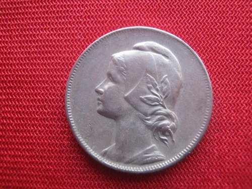 Portugal 4 Centavos 1919 (Usado)
