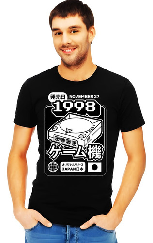 Playera Consolas Diseño 23 Videojuegos Retro Snes Beloma