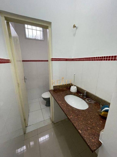 Imagem 11 de 21 de Sala Para Alugar, 70 M² Por R$ 2.400,00/mês - Residencial Aquários - Vinhedo/sp - Sa0109