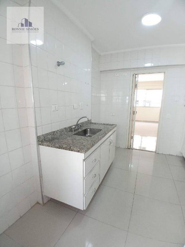 Imagem 9 de 24 de Apartamento À Venda Em Moema, Edifício Califórnia, 3 Dormitórios Sendo 1 Suíte, Sala 2 Ambientes, 1 Banheiro, 1 Vaga Na Garagem, 85 M², São Paulo. - Ap0148