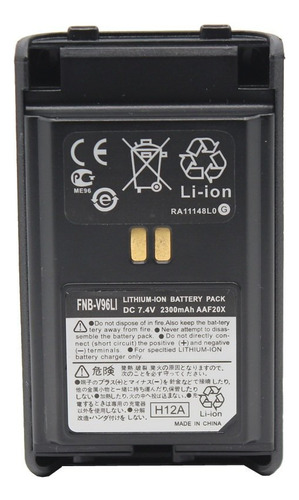 Bateria Ion Litio Mah Para Yaesu Vertex