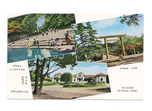 Postal Vintage Japon Ise-shima Parque Nacional 325 B3