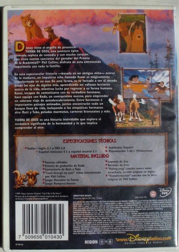 Tierra De Osos | Brother Bear | Walt Disney | Dvd Original (Usado)