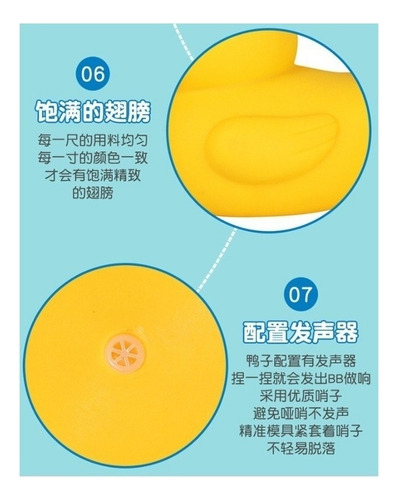 . Lazhu Mini Patos De Banho De Borracha Amarela, 50 Unidades