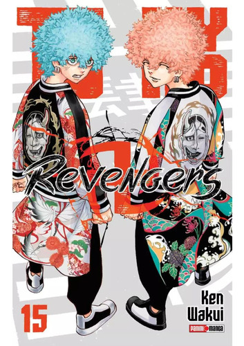 Tokyo Revengers N.15