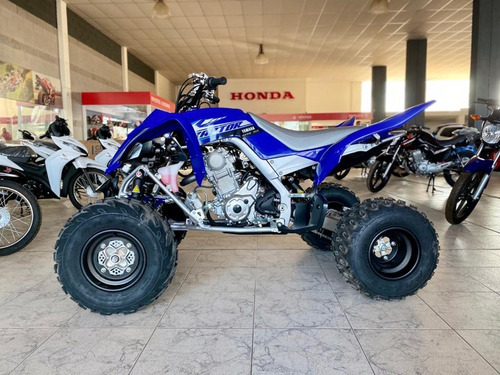 Imagen 4 de 20 de Yamaha Raptor 700 0km - Entrega Inmediata