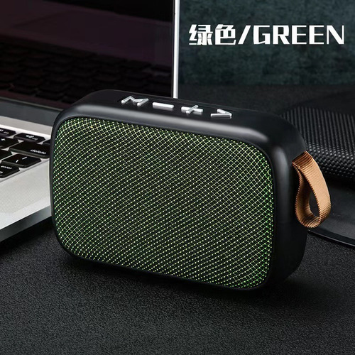 Altavoz Bluetooth Inalámbrico Doméstico