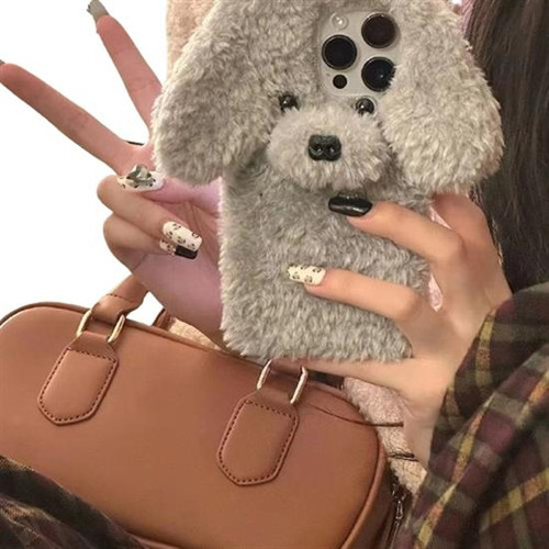 Linda Funda De Teléfono Con Perro De Peluche Para iPhone