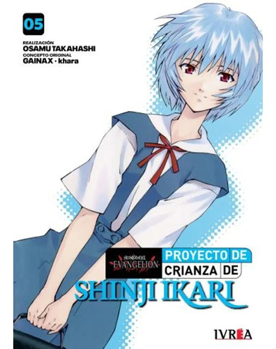 Ivrea Manga Evangelion Proyecto De Crianza De Shinji Ikari 