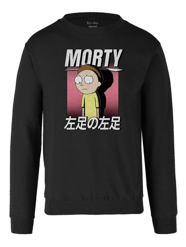 Sudadera Suéter Mujer Y Hombre Rick And Morty Original B13