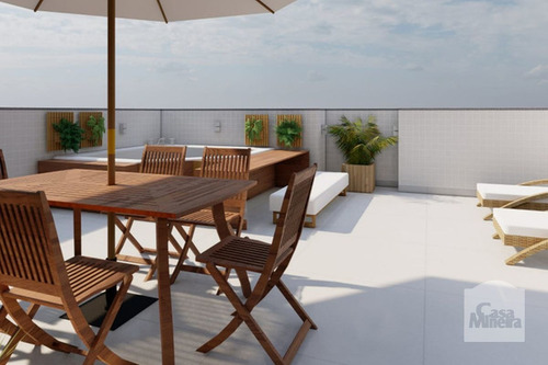 Imagem 4 de 15 de Apartamento À Venda No Salgado Filho - Código 271105 - 271105