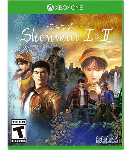 Shenmue I & Ii Xbox One Nuevo Fisico Sellado