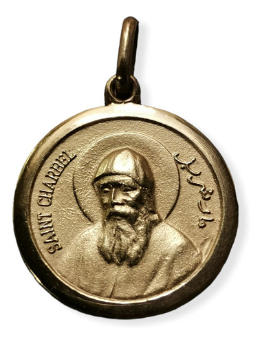 Medalla Oro 10k San Charbel #1189 (medallas Nava) 