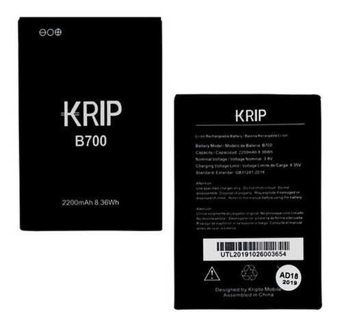 Bateria Krip K7 B700 Excelente Calidad Nueva Certificada