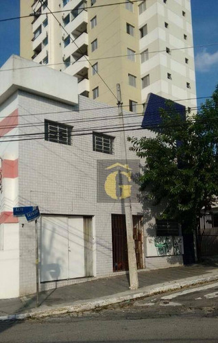 Imagem 2 de 30 de Prédio, 1300 M² - Venda Por R$ 4.000.000,00 Ou Aluguel Por R$ 20.000,00/mês - Mooca - São Paulo/sp - Pr0001