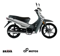 Comprar Brava Nevada 110 Full 0km Blitz Full Crono Classic Gilera  