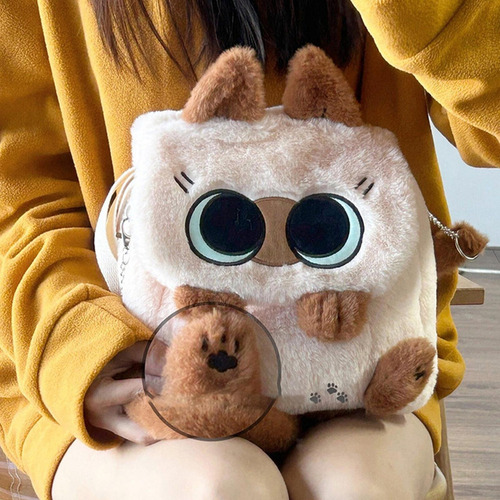 Monedero Mochila Gato Mochila En Forma De Gato Peluche De Ga