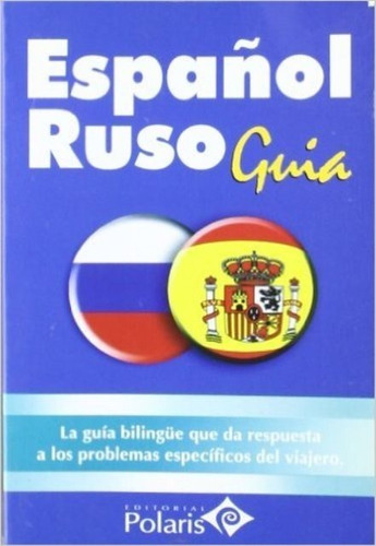 Español Ruso Guia