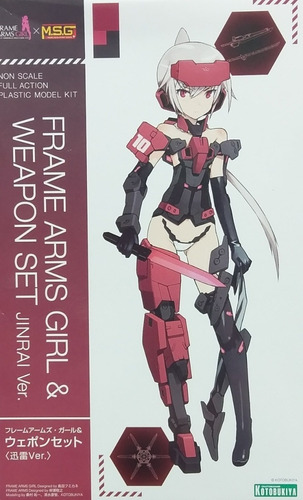 Frame Arms Girl & Weapon Set Jinrai Kotobukiya