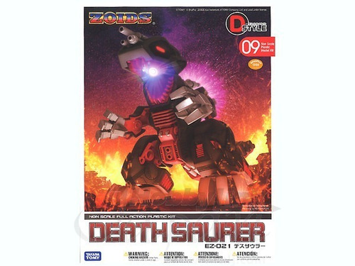 Zoid Death Saurer (d-style) Kit Snapfit Sd Kotobukiya Japon