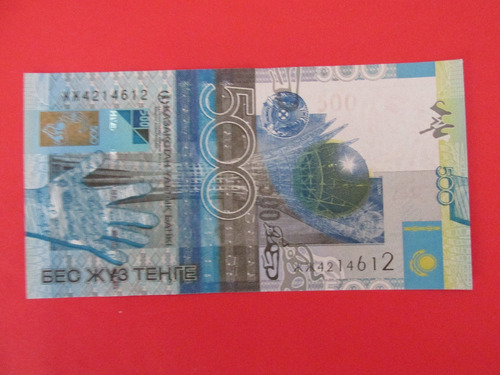 Billete Asia Kazajistán 500 Tenge Año 2006 Unc  Raro